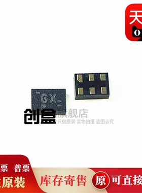 TPS622312DRYR/622311/622310/62733/62732/62730/62239/62238