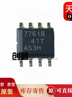 TPS77715DR/77625/77618/77615/77533/77525/77516/77515/76650/D