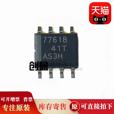 TPS77715DR/77625/77618/77615/77533/77525/77516/77515/76650/D