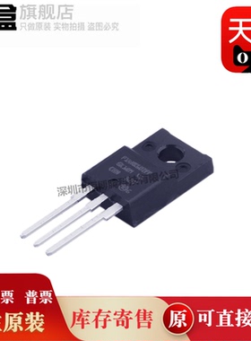 10个 STP10NK60ZFP/13/14/9/6/5/4/3/TO-220F MOS场效应管 全新