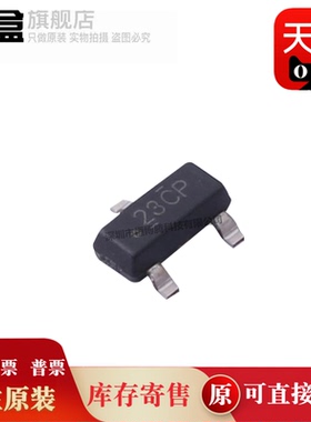 10个 TL431LIAEDBZRQ1/432/431LIBQDBZRQ1/432/431LIBEDBZRQ1/432