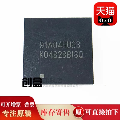 LMK04906BISQX/NOPB/04828/04826/04816/04808/04806/04805/04803