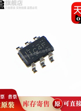 100个TLV61046ADBVR/DRVT SOT23-6 1C4F 开关稳压器TLV61070ADBVR