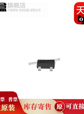 BZX84C18W-7-F 丝印KP6 封装SOT-323贴片 稳压二极管 全新原装