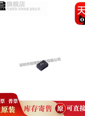 10个 TPS3421EGDRYR/ECDRYR/EGDRYT/ECDRYT AC USON-6全新原装