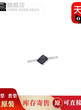 100个TPS565242DRLR/564242/563300/563257/563252/563231/563212