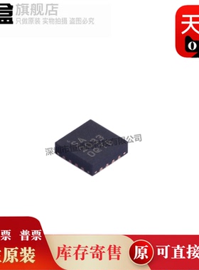 10个 RFSA2033TR7/4013SR/RFSW6024TR13/8000TR7/AG203-63G 原装