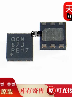 TPS62293DRVR/62291/62263/62262/62250/62242/61261/61041/60151