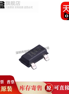 100个 TL4050A50IDBZR/41/25/10/431/432/B10/B25/B41/B50/IDBZT