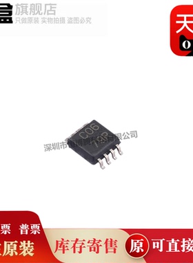 10个 SN74LVC3G06DCTR/07/14/17/34/U04/2G157/240 驱动器芯片