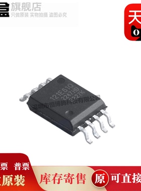 Pai8233C-WR/C-S1R/CQ-WR/B-WR/8211A-SR/8300-W5R/121E61Q-W5R