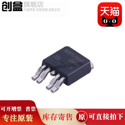 创盒IRGS4B60KD1TRRP芯片