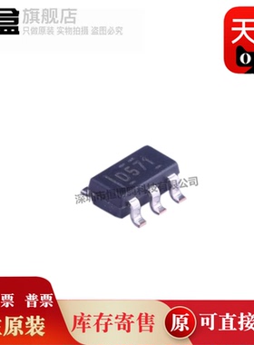 100个 DAC5571IDBVR/7571/6571/DAC6571IDBVT D571 贴片SOT23-6