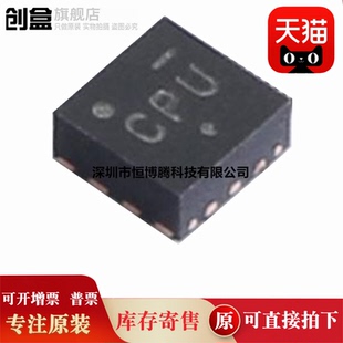 50个 全新原装 NCP81151BMNTBG/5901/81168MNTBG/81146MNTBG 芯片