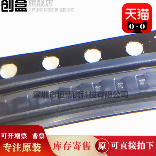 原装TPD1E0B04DPYR芯片