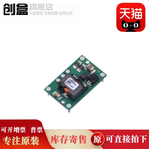 PTN78060AAH/78020/78000/04050/78060/PTN78060WAH 全新原装