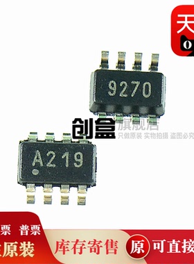 10个 INA219A1BIDR/AIDR/AIDCNR/BIDCNR/AIDCNT/BIDCNT SOT23-8