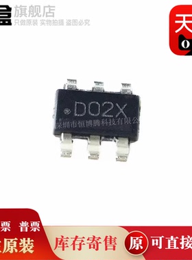 10个 LMR16006YQDDCRQ1/51420/51430/YQ5DDCRQ1/YQ3DDCRQ1 SOT23