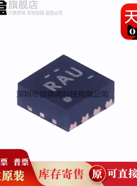 TLV62065DSGR/62080/62084/3801/9022/9032/7012/7042/7032/7022