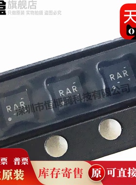 100个 TPS62060DSGR/62061/62063/62065/62067/62080/62081/62082