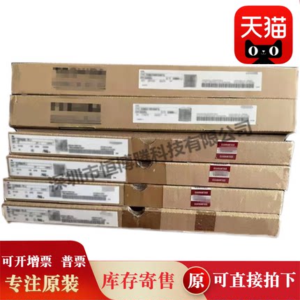 TB6560AHQ 步进电机驱动芯片 ZIP-25直插 全新原装