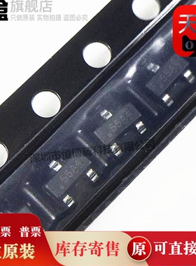 10个 DRV5055A1QDBZR A2 A3 A4 Z1 Z2 Z3 Z4 EDBZRQ1 QDBZT SOT23