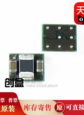 TPS8268105SIPR/8268180/826951/82693/82745/826716/826711/SIPT