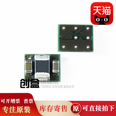 TPS8268105SIPR/8268180/826951/82693/82745/826716/826711/SIPT