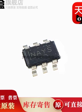 TPS560430X3FDBVT/YFDBVT/XFDBVT/XDBVT/YDBVT/YFQDBVRQ1/YQDBVRQ