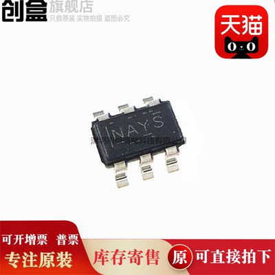 TPS560430X3FDBVT/YFDBVT/XFDBVT/XDBVT/YDBVT/YFQDBVRQ1/YQDBVRQ