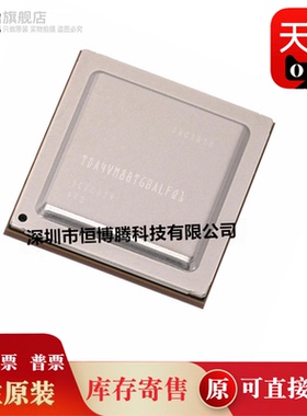 TDA4VM88TGBALFRQ1 封装 FCBGA-827 芯片IC 全新 TDA4VM88TGBALFR