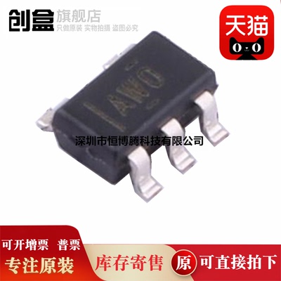 10个 全新原装 BUF602IDBVR BUF602IDBVT 运算放大器芯片