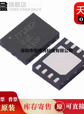 10个全新 BQ771802DPJR/771612/771801/771803/771611/DPJR/DPJT