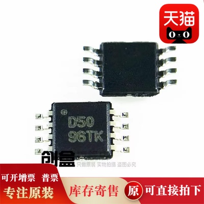 OPA2743EA/2K5/2703/2353/2350/2344/2343/2342/2340/2336/2244