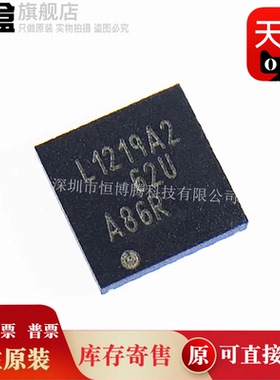 LMH1219RTWR/0324/1218/0318/1226/RTWT L1219A2/L1218A1 QFN24