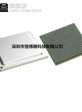 全新 TMS320C6670ACYP2 ACYP ACYPA 数字信号处理器芯片 BGA-841