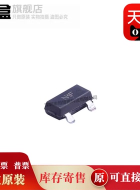 100个 ATL431LIBQDBZR/ATL432LIBIDBZR/BQDBZR/AQDBZR/AIDBZR原装