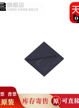 AWR1843ABGABLQ1  FCBGA-161 RF片上系统  AWR1843ABGABLRQ1