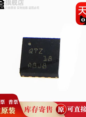 10个 TPS62130ARGTR/62150/62140/65563/53819/53219/ARGTT 全新