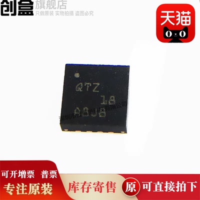 10个 TPS62130ARGTR/62150/62140/65563/53819/53219/ARGTT 全新