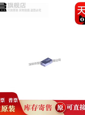 100个CSD23381/17483/13381/17484/17381/17382/F4/F4T UFBGA