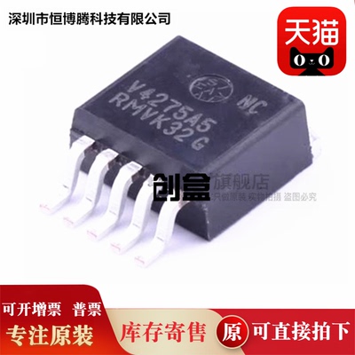 10个全新线性稳压器(LDO)芯片
