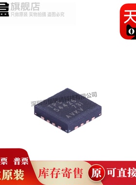 TPS61032RSAR/61031/61030/54526/54495/54494/54426/54395/54394