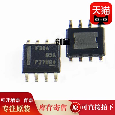 10个 LMR23630APQDRRRQ1/AFQDDARQ1/FQDRRRQ1/AQDDARQ1/QDRRRQ1