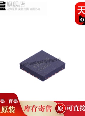 LMH0394SQX/NOPB/0384/0376/0366/0356/0344/0341/SQ/SQE L0356