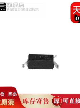 BAT46W-7-F 丝印L6 SOT23 直流反向耐压 Vr100V肖特基二极管 原装