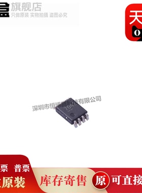 10个 ADS7044IDCUR/7041/7042/7040/7043/IDCUT 模数转换IC 全新