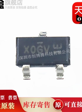 100个 AO3400A X0 A08K SOT-23N沟道30V5.7A贴片 场效应管 AO3400