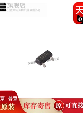 100个 RS421AYSF3/431/432/AYSF3/432BYSF3/2588BYF5/2588CYF5 新