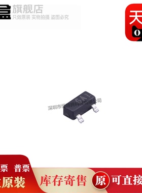 100个 AZ431AN-ATRG1 SOT23 丝印GA1 100mA 电压基准芯片 全新